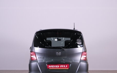 Honda Freed I, 2010 год, 959 000 рублей, 6 фотография