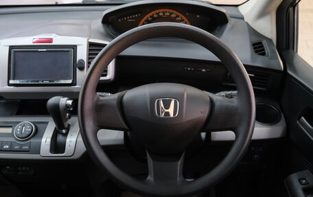 Honda Freed I, 2010 год, 959 000 рублей, 12 фотография