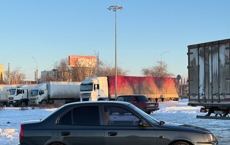 Hyundai Accent II, 2008 год, 475 000 рублей, 9 фотография