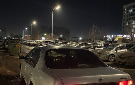 Nissan Cefiro II, 1996 год, 220 000 рублей, 4 фотография