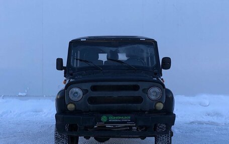 ЛуАЗ Hunter, 2006 год, 295 000 рублей, 2 фотография