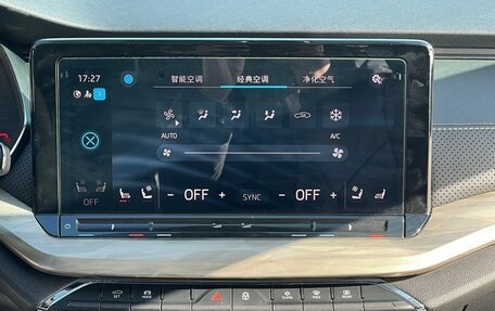 Skoda Octavia IV, 2021 год, 2 255 000 рублей, 12 фотография