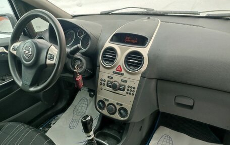 Opel Corsa D, 2007 год, 299 000 рублей, 7 фотография