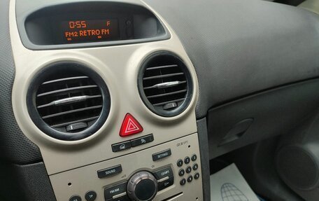 Opel Corsa D, 2007 год, 299 000 рублей, 8 фотография