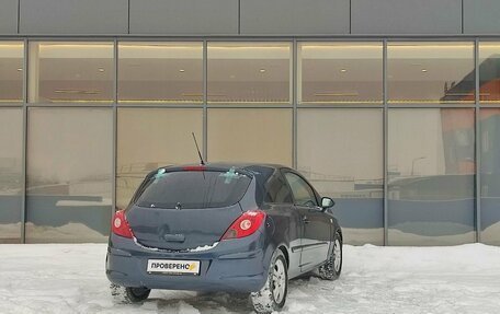 Opel Corsa D, 2007 год, 299 000 рублей, 4 фотография