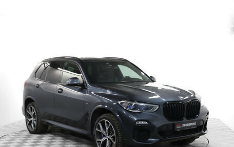 BMW X5, 2020 год, 6 829 000 рублей, 3 фотография