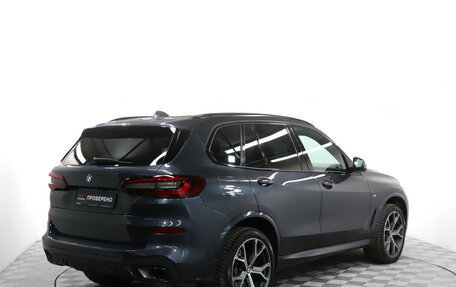 BMW X5, 2020 год, 6 829 000 рублей, 5 фотография