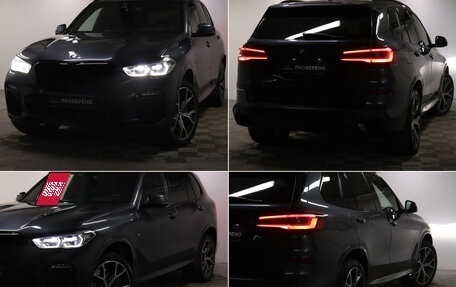 BMW X5, 2020 год, 6 829 000 рублей, 21 фотография