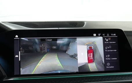 BMW X5, 2020 год, 6 829 000 рублей, 18 фотография