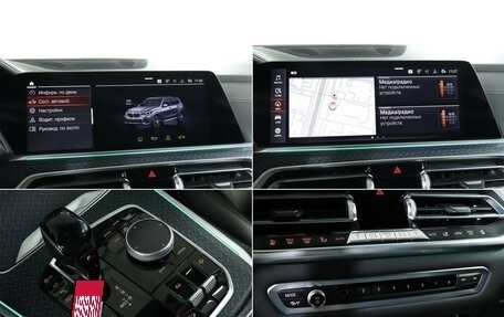 BMW X5, 2020 год, 6 829 000 рублей, 20 фотография