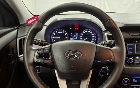 Hyundai Creta I рестайлинг, 2021 год, 1 993 000 рублей, 12 фотография