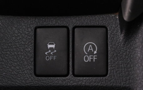 Toyota Corolla, 2015 год, 1 349 000 рублей, 10 фотография