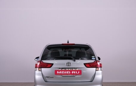 Toyota Corolla, 2015 год, 1 349 000 рублей, 5 фотография