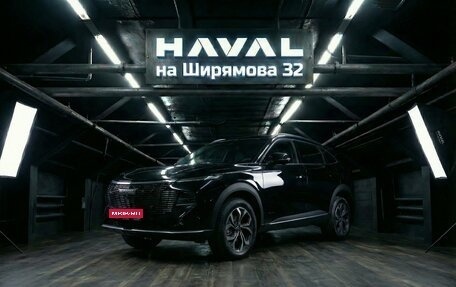 Haval F7, 2026 год, 3 099 000 рублей, 1 фотография