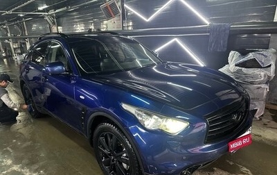 Infiniti QX70, 2014 год, 1 850 000 рублей, 1 фотография