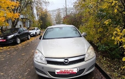 Opel Astra H, 2010 год, 390 000 рублей, 1 фотография