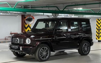 Mercedes-Benz G-Класс W463 рестайлинг _iii, 2025 год, 22 690 000 рублей, 1 фотография