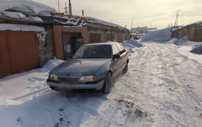 Opel Omega A, 1989 год, 135 000 рублей, 1 фотография