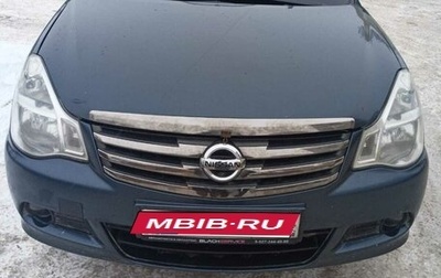 Nissan Almera, 2014 год, 550 000 рублей, 1 фотография