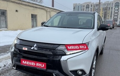 Mitsubishi Outlander III рестайлинг 3, 2020 год, 2 249 000 рублей, 1 фотография