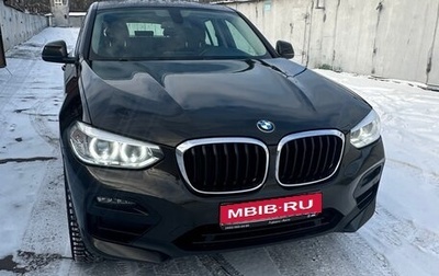 BMW X4, 2020 год, 4 500 000 рублей, 1 фотография
