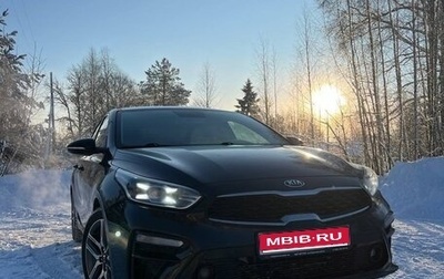 KIA Cerato IV, 2019 год, 2 030 000 рублей, 1 фотография