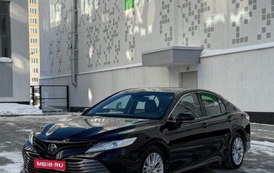 Toyota Camry, 2018 год, 2 890 000 рублей, 1 фотография