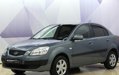 KIA Rio II, 2007 год, 393 000 рублей, 1 фотография