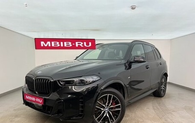 BMW X5, 2023 год, 13 500 000 рублей, 1 фотография