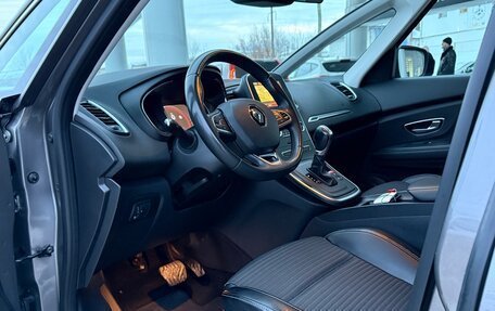 Renault Scenic IV, 2019 год, 1 690 000 рублей, 11 фотография