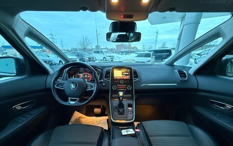 Renault Scenic IV, 2019 год, 1 690 000 рублей, 10 фотография