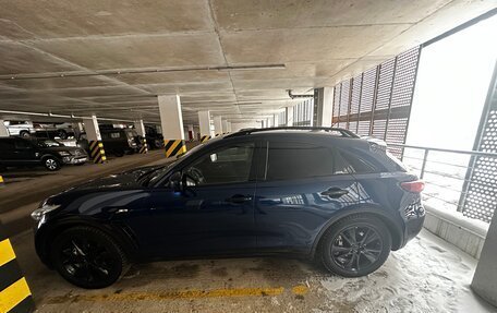 Infiniti QX70, 2014 год, 1 850 000 рублей, 12 фотография