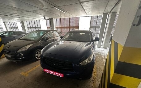 Infiniti QX70, 2014 год, 1 850 000 рублей, 13 фотография