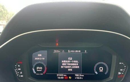 Audi Q3, 2022 год, 2 550 000 рублей, 12 фотография