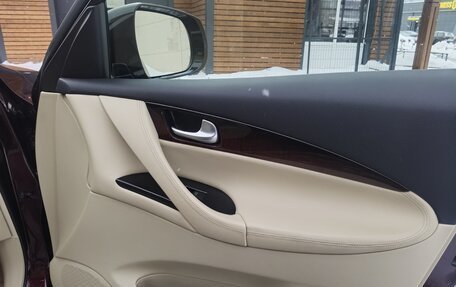 Infiniti QX50 I рестайлинг, 2016 год, 2 800 000 рублей, 13 фотография