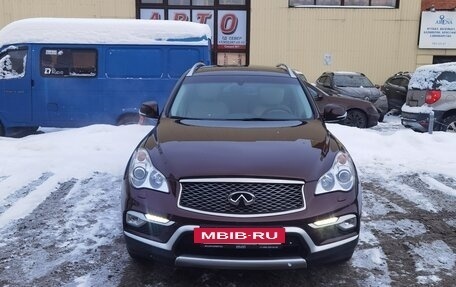 Infiniti QX50 I рестайлинг, 2016 год, 2 800 000 рублей, 8 фотография