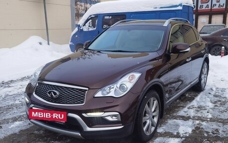 Infiniti QX50 I рестайлинг, 2016 год, 2 800 000 рублей, 7 фотография