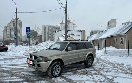 Mitsubishi Pajero Sport II рестайлинг, 2007 год, 799 999 рублей, 5 фотография