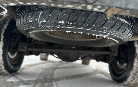 Mitsubishi Pajero Sport II рестайлинг, 2007 год, 799 999 рублей, 9 фотография