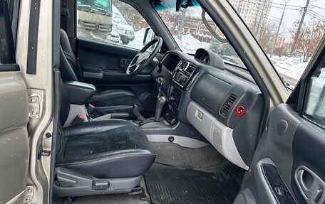 Mitsubishi Pajero Sport II рестайлинг, 2007 год, 799 999 рублей, 12 фотография