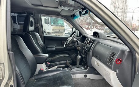 Mitsubishi Pajero Sport II рестайлинг, 2007 год, 799 999 рублей, 11 фотография