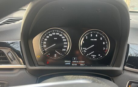 BMW X1, 2020 год, 3 500 000 рублей, 7 фотография