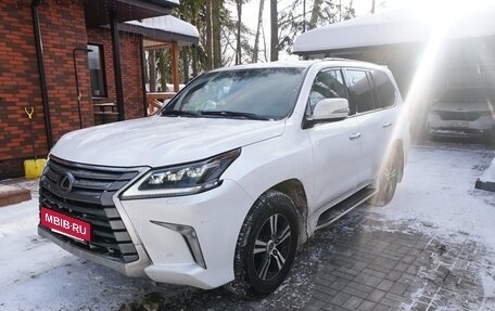 Lexus LX III, 2020 год, 10 500 000 рублей, 7 фотография