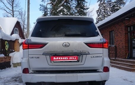 Lexus LX III, 2020 год, 10 500 000 рублей, 5 фотография