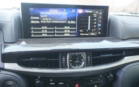 Lexus LX III, 2020 год, 10 500 000 рублей, 14 фотография