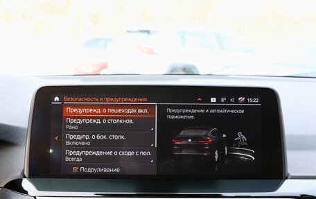 BMW X4, 2020 год, 4 300 000 рублей, 13 фотография