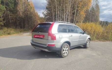Volvo XC90 II рестайлинг, 2011 год, 1 400 000 рублей, 5 фотография