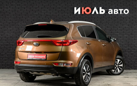 KIA Sportage IV рестайлинг, 2016 год, 1 990 000 рублей, 4 фотография