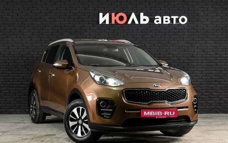 KIA Sportage IV рестайлинг, 2016 год, 1 990 000 рублей, 3 фотография