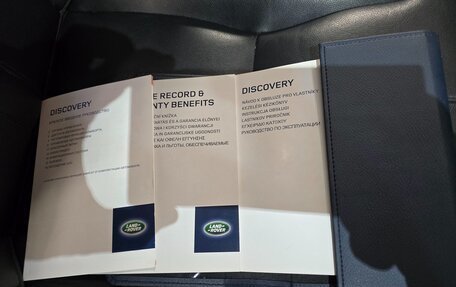 Land Rover Discovery IV, 2014 год, 2 500 000 рублей, 15 фотография